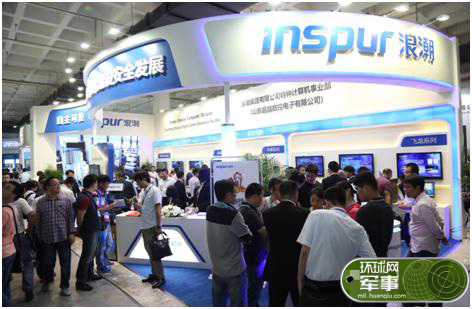 浪潮“自主可控”信息裝備成國防電子展熱詞(圖1) 浪潮“自主可控”信息裝備成國防電子展熱詞(圖1)