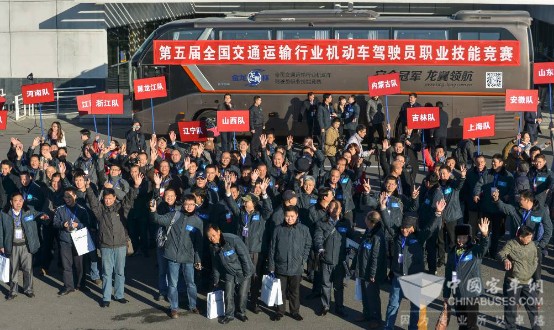 金龍客車(chē)發(fā)布全新品牌 備戰(zhàn)2016年道路運(yùn)輸展(圖6)