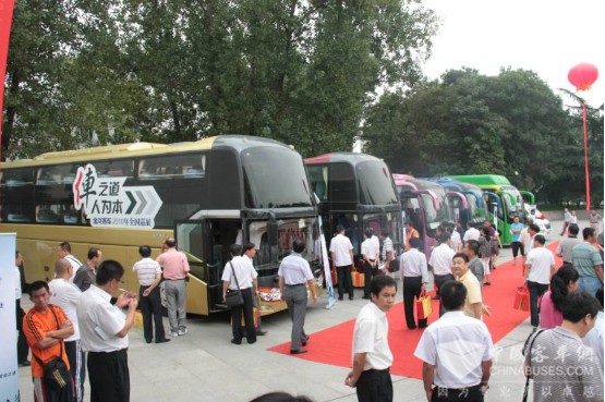 金龍客車(chē)發(fā)布全新品牌 備戰(zhàn)2016年道路運(yùn)輸展(圖5)