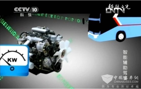 金龍客車(chē)發(fā)布全新品牌 備戰(zhàn)2016年道路運(yùn)輸展(圖2)