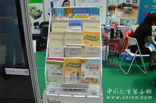 北京成均教育攜虛擬電子沙盤(pán)亮相沈陽(yáng)展(圖3) 北京成均教育攜虛擬電子沙盤(pán)亮相沈陽(yáng)展(圖3)