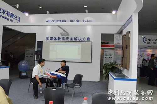 第70屆中國(guó)教育裝備展 贏翔興業(yè)亮相(圖3) 第70屆中國(guó)教育裝備展 贏翔興業(yè)亮相(圖3)