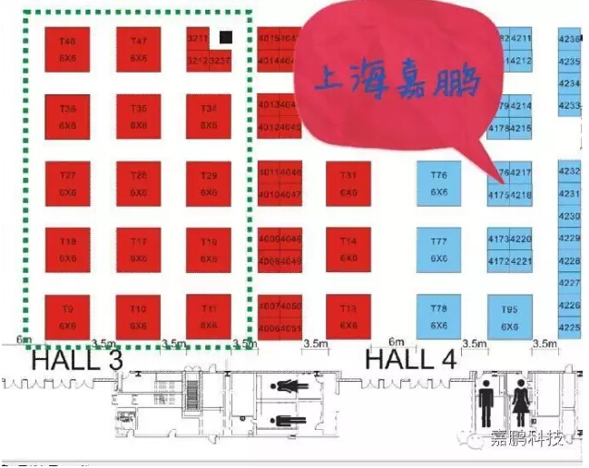 第十四屆國(guó)際科學(xué)儀器及實(shí)驗(yàn)室裝備展覽