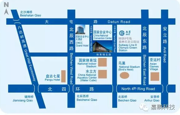 第十四屆國(guó)際科學(xué)儀器及實(shí)驗(yàn)室裝備展覽