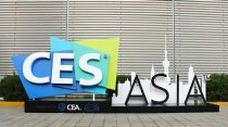CES ASIA展:智能家居PK智能汽車