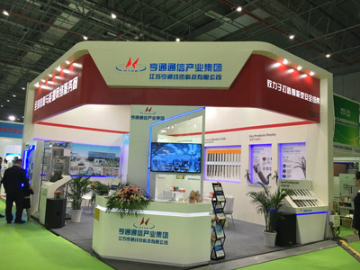 2016年中國(guó)國(guó)際電梯展纜會(huì) 亨通精彩亮相(圖3) 2016年中國(guó)國(guó)際電梯展纜會(huì) 亨通精彩亮相(圖3)