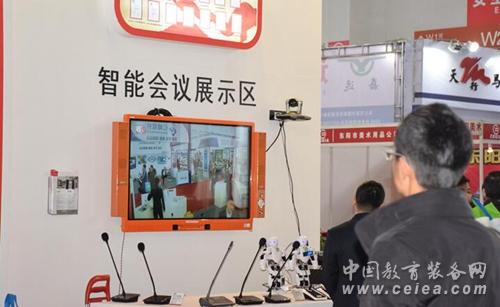 第70屆中國(guó)教育裝備展佳比亞攜三款產(chǎn)品亮相(圖2) 第70屆中國(guó)教育裝備展佳比亞攜三款產(chǎn)品亮相(圖2)