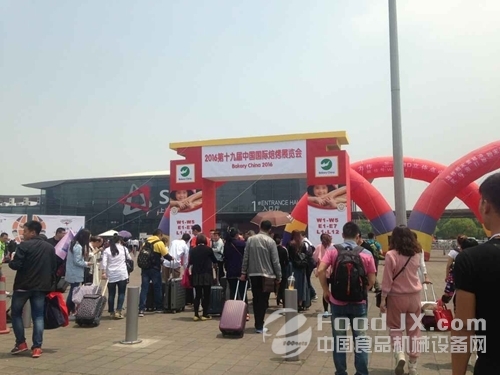 鑫保隆包裝閃耀烘焙烤展 行業(yè)新星冉冉升起(圖1) 鑫保隆包裝閃耀烘焙烤展 行業(yè)新星冉冉升起(圖1)