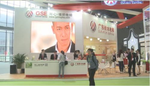 在上海成功舉辦2016中國(guó)國(guó)際電梯展覽會(huì)(圖7) 2016中國(guó)國(guó)際電梯展覽會(huì)在上海成功舉辦