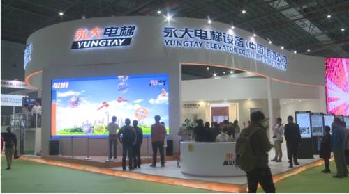 在上海成功舉辦2016中國(guó)國(guó)際電梯展覽會(huì)(圖11) 2016中國(guó)國(guó)際電梯展覽會(huì)在上海成功舉辦