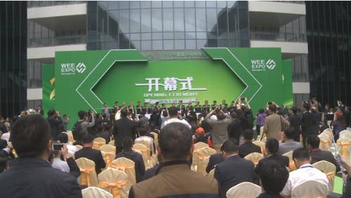 在上海成功舉辦2016中國(guó)國(guó)際電梯展覽會(huì)(圖5) 2016中國(guó)國(guó)際電梯展覽會(huì)在上海成功舉辦