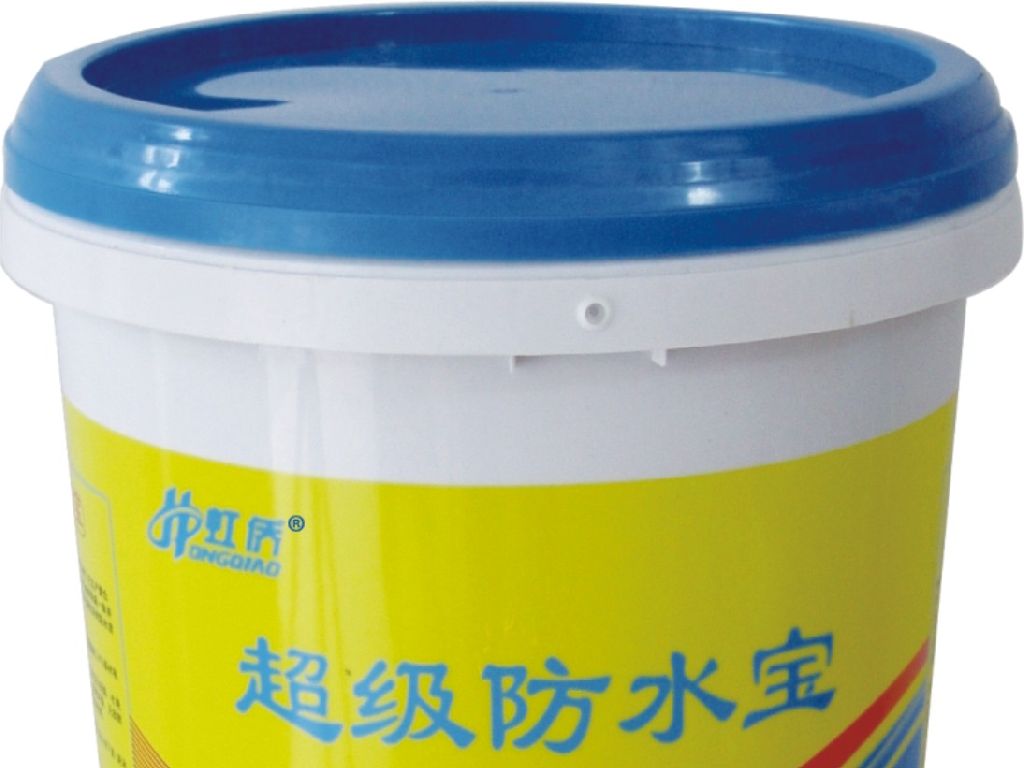 防水涂料的種類