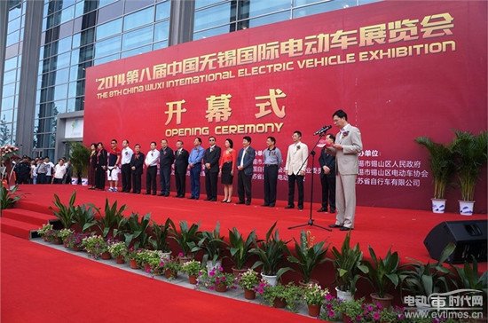 再創(chuàng)企業(yè)論劍高峰 無錫展518開幕(圖1) 再創(chuàng)企業(yè)論劍高峰 無錫展518開幕(圖1)