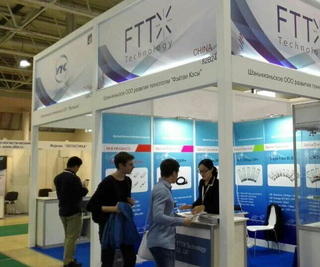 俄羅斯Expocomm通信展 深圳光為成功參加(圖1) 俄羅斯Expocomm通信展 深圳光為成功參加(圖1)