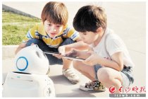 首屆魅力科技展27日亮相星城 機(jī)器人互動(dòng)