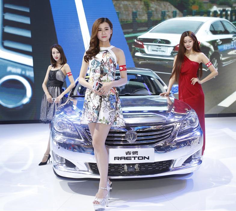 實(shí)力彰顯無(wú)遺 長(zhǎng)安汽車(chē)展臺(tái)驚喜連連(圖2) 實(shí)力彰顯無(wú)遺 長(zhǎng)安汽車(chē)展臺(tái)驚喜連連(圖2)