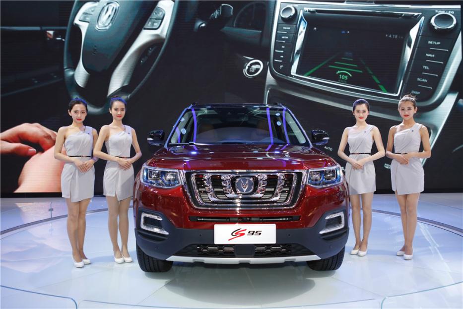 實(shí)力彰顯無(wú)遺 長(zhǎng)安汽車(chē)展臺(tái)驚喜連連(圖4) 實(shí)力彰顯無(wú)遺 長(zhǎng)安汽車(chē)展臺(tái)驚喜連連(圖4)