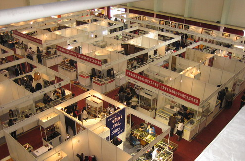 2016中華文玩藝術(shù)品博覽會 和瑞展覽請您參加(圖1)