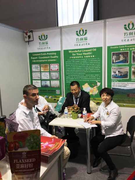 第十九屆歐洲國際營養(yǎng)保健食品展 商務廳組團(圖2)