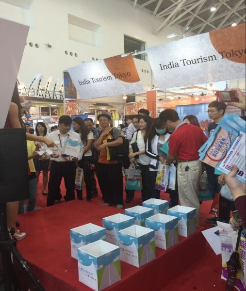 2016東航旅游集市于高雄旅展精彩登場(chǎng)(圖3)