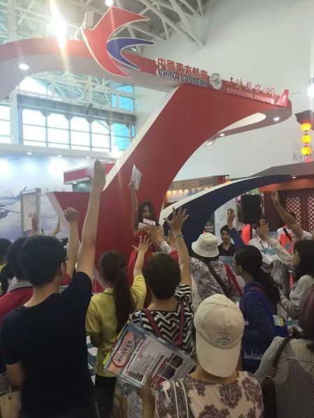 2016東航旅游集市于高雄旅展精彩登場(chǎng)(圖2)