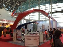 2016東航旅游集市于高雄旅展精彩登場