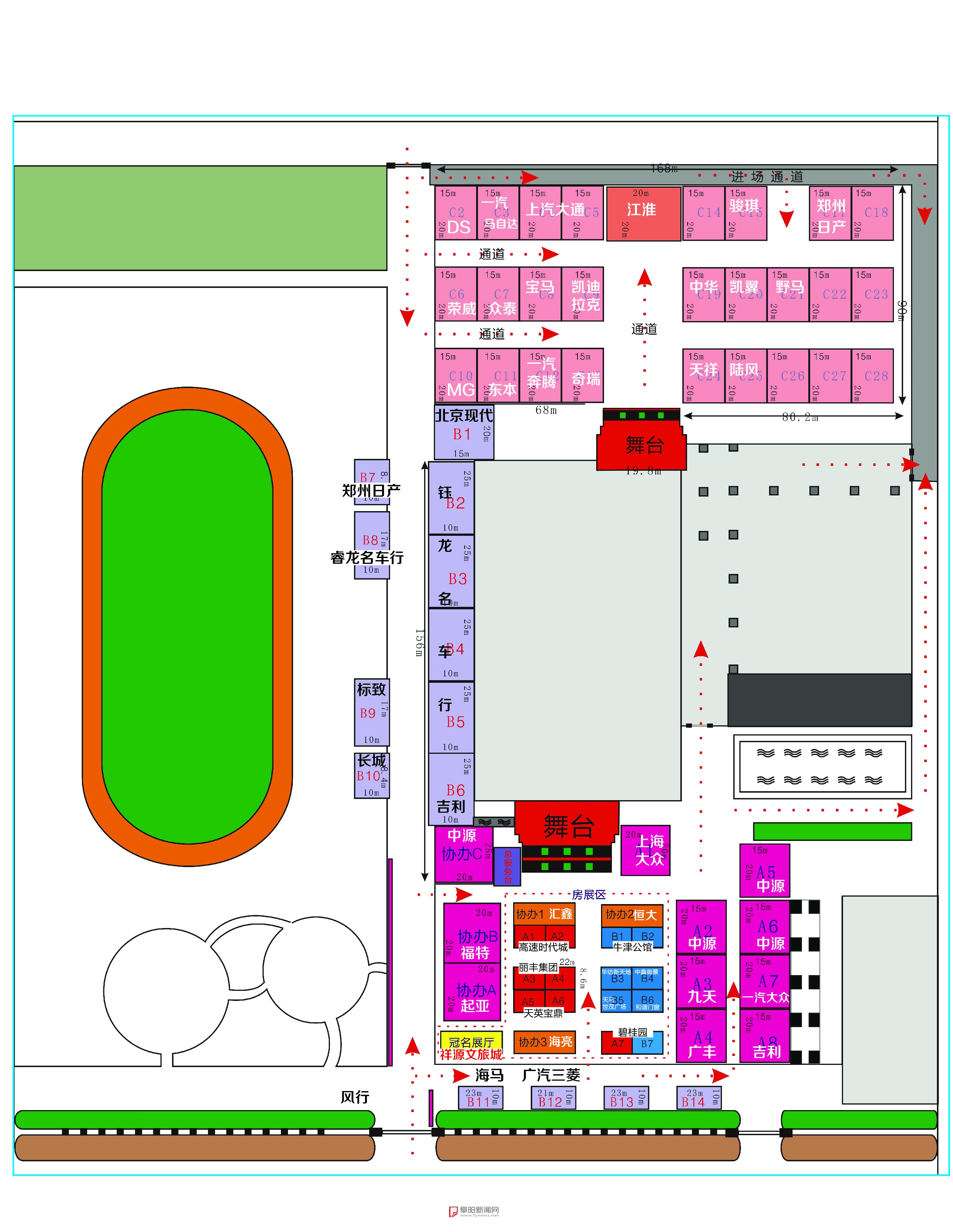 房·車大聯(lián)展這些特色展區(qū)值得關(guān)注(圖1)