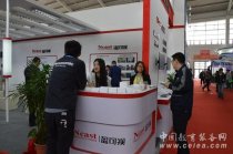 盈可視攜錄播系統(tǒng)亮相第70屆中國教育裝備展