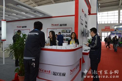 盈可視攜錄播系統(tǒng)亮相第70屆中國(guó)教育裝備展(圖1)