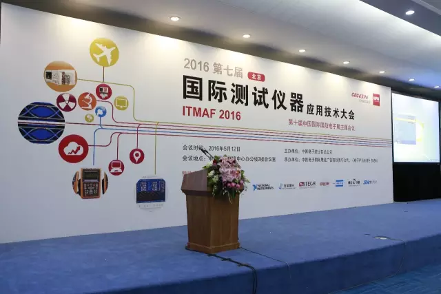 第十屆中國國際國防電子展覽會(圖1)