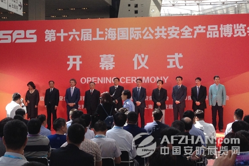 2016上海安博會(huì)火熱來(lái)襲 共同關(guān)注(圖3)