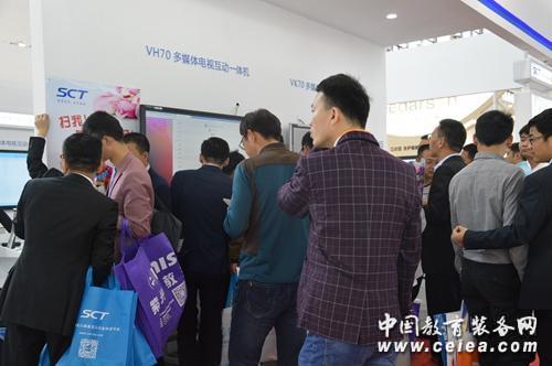 中電數(shù)碼現(xiàn)身沈陽(yáng)展會(huì) VT70一體機(jī)首亮相(圖2)