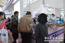 中電數碼現身沈陽展會 VT70一體機首亮相