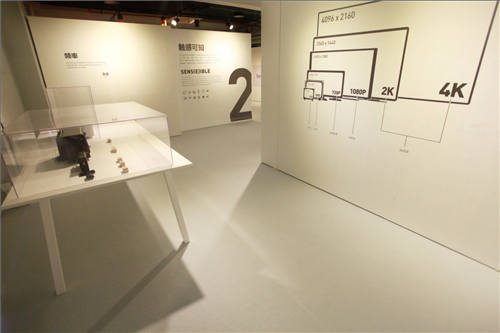 來一場創(chuàng)新視覺之旅 “家·量”2016上海展(圖7)