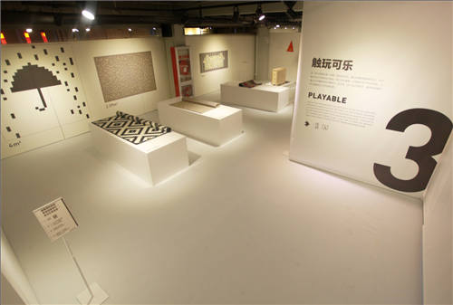 來一場創(chuàng)新視覺之旅 “家·量”2016上海展(圖8)