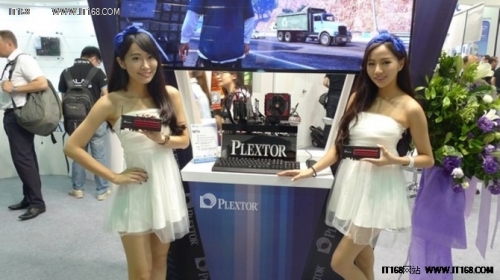 更多精彩新看點 臺北電腦展五月開幕(圖3) 更多精彩新看點 臺北電腦展五月開幕(圖3)