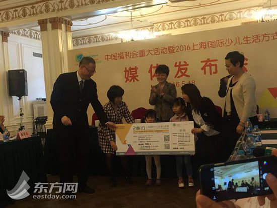 首屆上海國際少兒生活方式展將在7月舉行[圖]