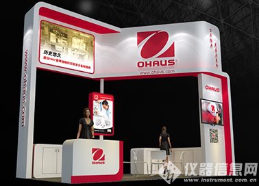 北京CISILE等您來! 動(dòng)動(dòng)手指贏好禮(圖7)