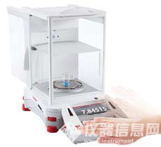 北京CISILE等您來! 動(dòng)動(dòng)手指贏好禮(圖4)