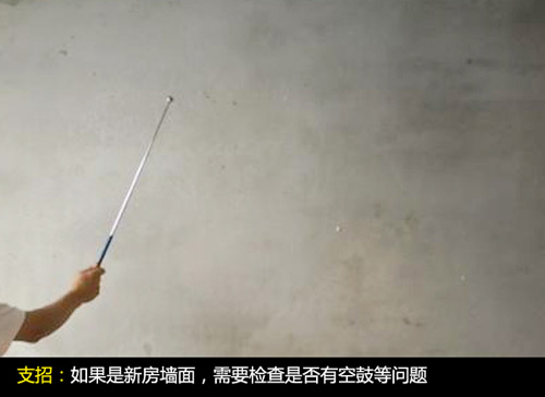 想要完美墻面 做好基層處理是關(guān)鍵 想要完美墻面 做好基層處理是關(guān)鍵