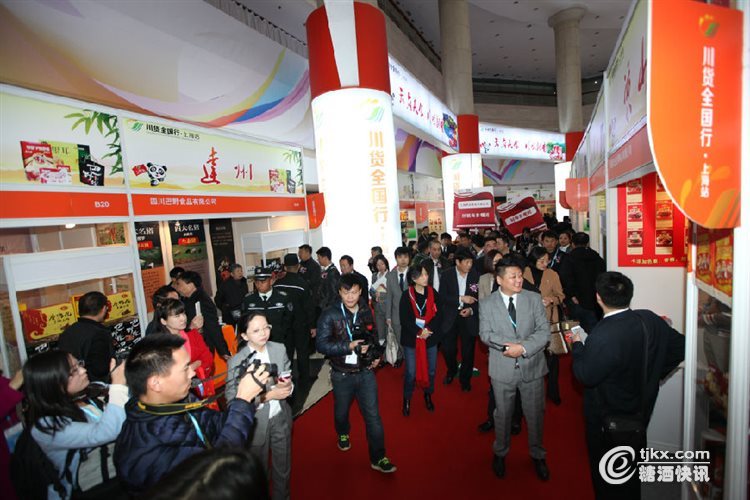 2016中國(guó)調(diào)味品展展位新企業(yè)不斷涌現(xiàn)(圖1)