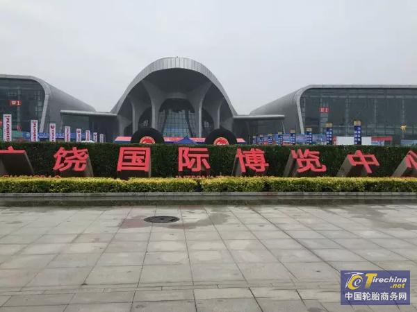 山推小松潤滑油亮相廣饒橡膠輪胎暨汽配展(圖1) 山推小松潤滑油亮相廣饒橡膠輪胎暨汽配展(圖1)