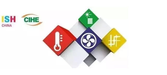 喜德瑞2016北京ISH展邀您見證 回顧，更期待(圖1)