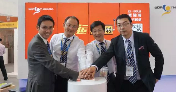 喜德瑞2016北京ISH展邀您見證 回顧，更期待(圖6)