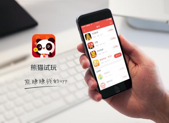 同步網(wǎng)絡(luò)將在2016ChinaJoyBTOB展區(qū)再續(xù)精彩(圖2)