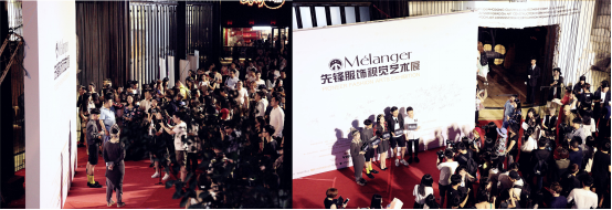 2016米蘭歐先鋒服飾視覺藝術(shù)展引爆琶醍(圖2) 2016米蘭歐先鋒服飾視覺藝術(shù)展引爆琶醍(圖2)