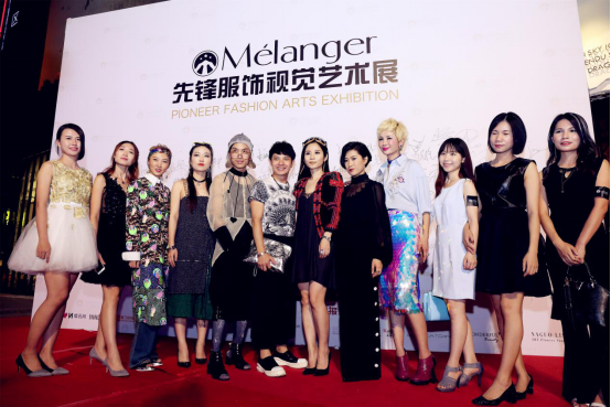 2016米蘭歐先鋒服飾視覺藝術(shù)展引爆琶醍(圖1) 2016米蘭歐先鋒服飾視覺藝術(shù)展引爆琶醍(圖1)