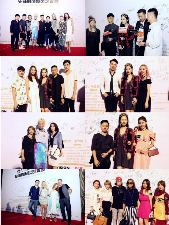 2016米蘭歐先鋒服飾視覺藝術(shù)展引爆琶醍(圖3) 2016米蘭歐先鋒服飾視覺藝術(shù)展引爆琶醍(圖3)