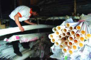 關注裝修中需要注意的輔料 關注裝修中需要注意的輔料