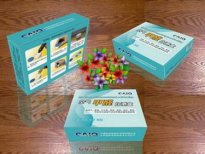 甲醛自測(cè)盒真的靠譜嗎